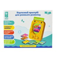 Обучающая игрушка Країна іграшок Карточное устройство, 96 карт PL-724-02