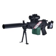Игрушечное оружие Автомат, стреляющий орбизами, 52,5 см HD227A