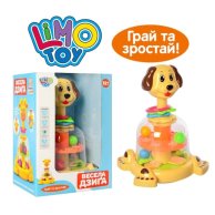 Юла Limo Toys 24-17-19см SL83058-59-60