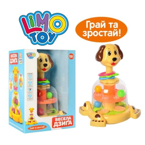 Юла Limo Toys 24-17-19см SL83058-59-60