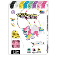 Термомозаика 4FUN Game Club Единорожки, 720+ бусин 59502