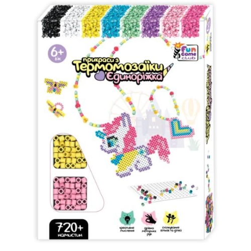 Термомозаика 4FUN Game Club Единорожки, 720+ бусин 59502