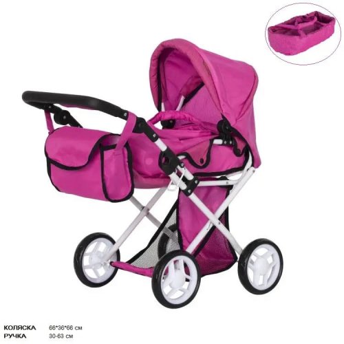 Коляска для куклы Carrello Unico металлическая, с сумкой 9346+BAG HOT PINK