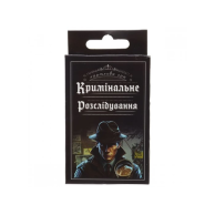 Карточная развлекательная игра Strateg Уголовное расследование, укр 30418