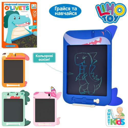 LCD планшет для рисования в ассортименте SK 0051 ABCD