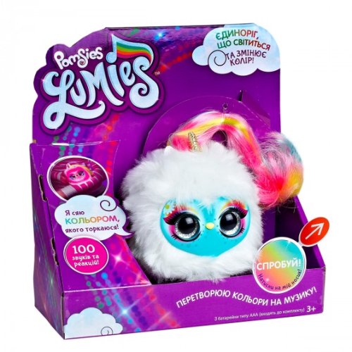 Игровой набор с интерактивным единорогом Pomsies Lumies Спаркл 02248-S