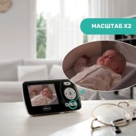 Цифровая видеоняня Chicco Video Baby Monitor Smart 10159.00