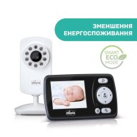 Цифровая видеоняня Chicco Video Baby Monitor Smart 10159.00