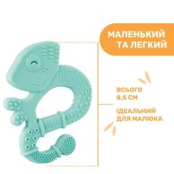 Прорезыватель для зубов Chicco Игуана, голубой 28110.20