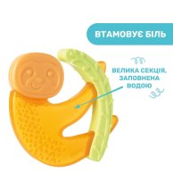 Прорезыватель для зубов Chicco Ленивец, желтый 28130.30.02