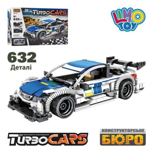 Конструктор машина Limo toys (KB 153)
