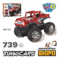 Конструктор Limo toys джип (KB157)