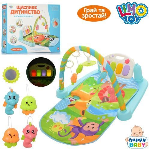 Коврик для младенца Limo Toy с дугой и подвесками, 72х45 см M 5500