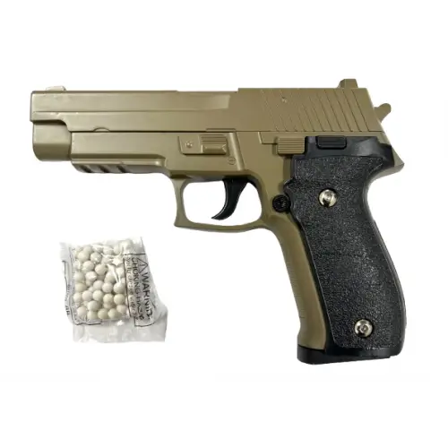 Игрушечный пистолет Galaxy Sig Sauer 226 металлический, пульки 6 мм G26D