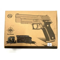 Игрушечный пистолет Galaxy Sig Sauer 226 металлический, пульки 6 мм G26D