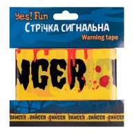 Декоративная сигнальная лента Yes! Fun Хэллоуин Danger, 10 м 974365
