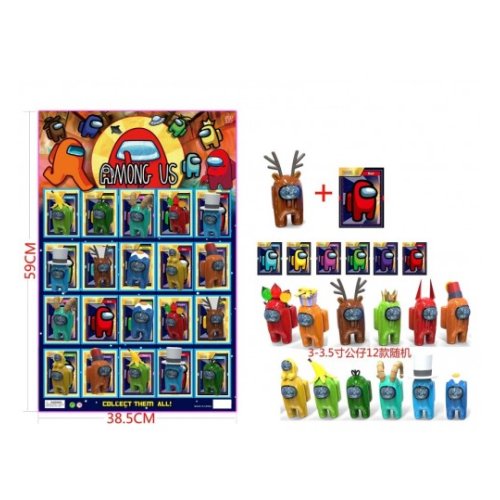 Игрушка герои (DS2264)
