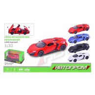 Автопром Lukan Hypersport