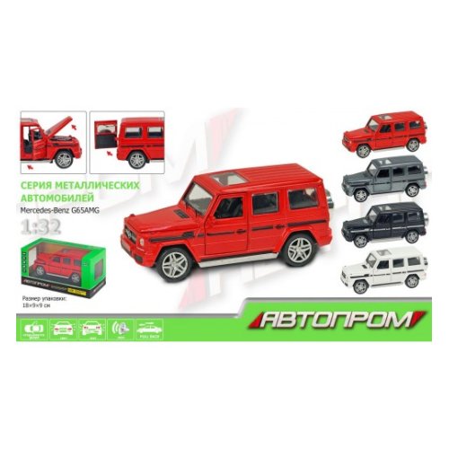 Машина металл 3201G  "АВТОПРОМ"