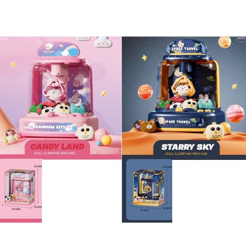 Интерактивная игра Достань игрушку, с подвижным ковшом, 6 игрушек, в ассорт. LQL3319