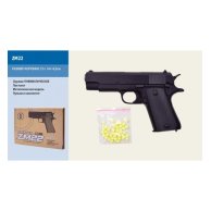 Пистолет CYMA с пульками (ZM22)