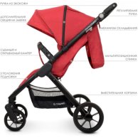 Коляска детская ME 1053-2 DYNAMIC Crimson прогулочная