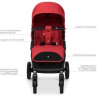 Коляска детская ME 1053-2 DYNAMIC Crimson прогулочная