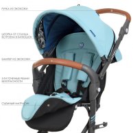 Коляска детская ME 1068 inCITY Pale Blue
