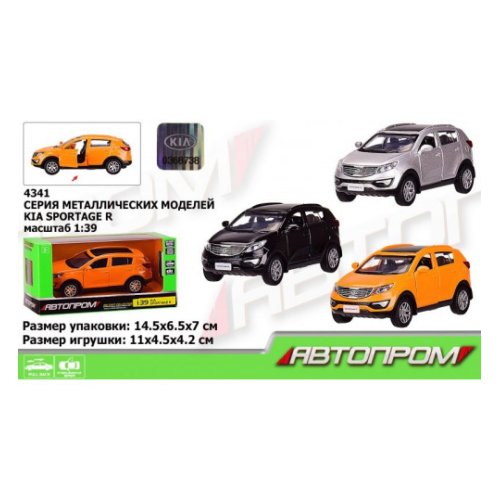 Машинка KIA SPORTAGE R "АВТОПРОМ"(4341M)