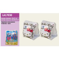 Нарукавники (LA17030)