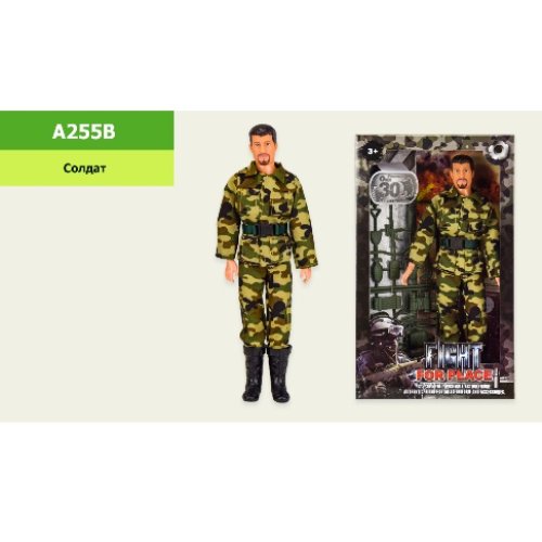 Кукла военный солдат (A255B)