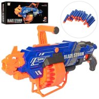 Игрушечный автомат Blaze Storm 60 см ZC7122