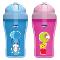 Чашка "Insulated Cup"