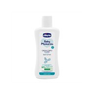 Лосьон для тела Chicco Baby Moments, 200 мл 10595.02