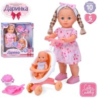 Функциональная кукла Даринка 40 см, укр M 6194 I UA