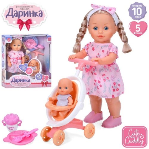 Функциональная кукла Даринка 40 см, укр M 6194 I UA