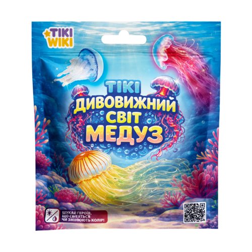 Стретч-игрушка сюрприз Tiki Wiki Тики Удивительный мир медуз SQ019