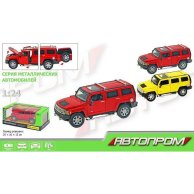 Машина Автопром Hummer H3