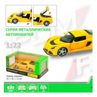 Машинка металл  Lotus Exige S "АВТОПРОМ" (68246A)