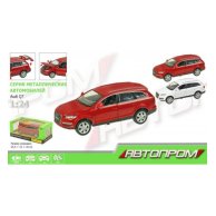 Машина металл 68249A "АВТОПРОМ" Audi Q7