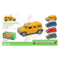 Машина Автопром Hummer 7706