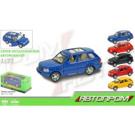 Машина Автопром (TF818)