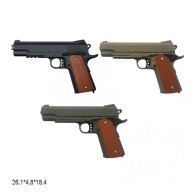 Пистолет VIGOR V13 / V13-BROWN / V13-TAN с пульку