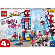 LEGO Marvel Avengers Вечеринка в штабе Человека-Паука 10784