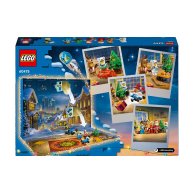 Адвент-календарь Lego Advent City 2025 60475