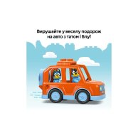 Конструктор Lego Duplo Bluey Путешествие с мороженым из Блуи, 22 детали 10458