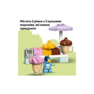Конструктор Lego Duplo Bluey Путешествие с мороженым из Блуи, 22 детали 10458