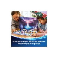 Адвент-календарь Lego Advent Disney Princess Frozen 2025, 231 деталь 43273