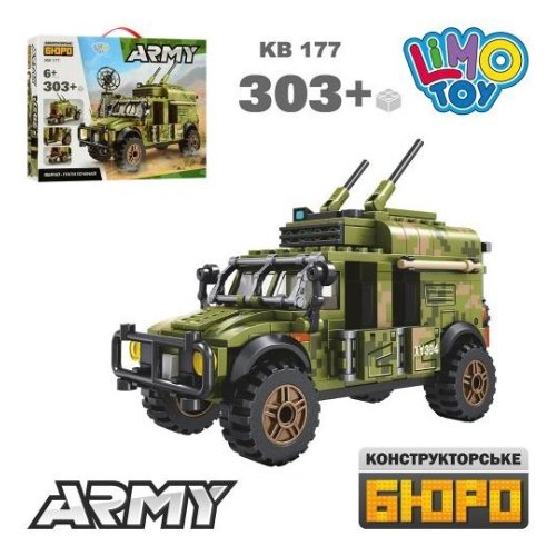 Конструктор военный Limo toys машина, 303дет (KB177)