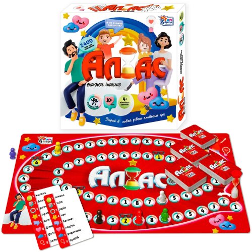 Настольная игра 4FUN Game Club Алиас 67997